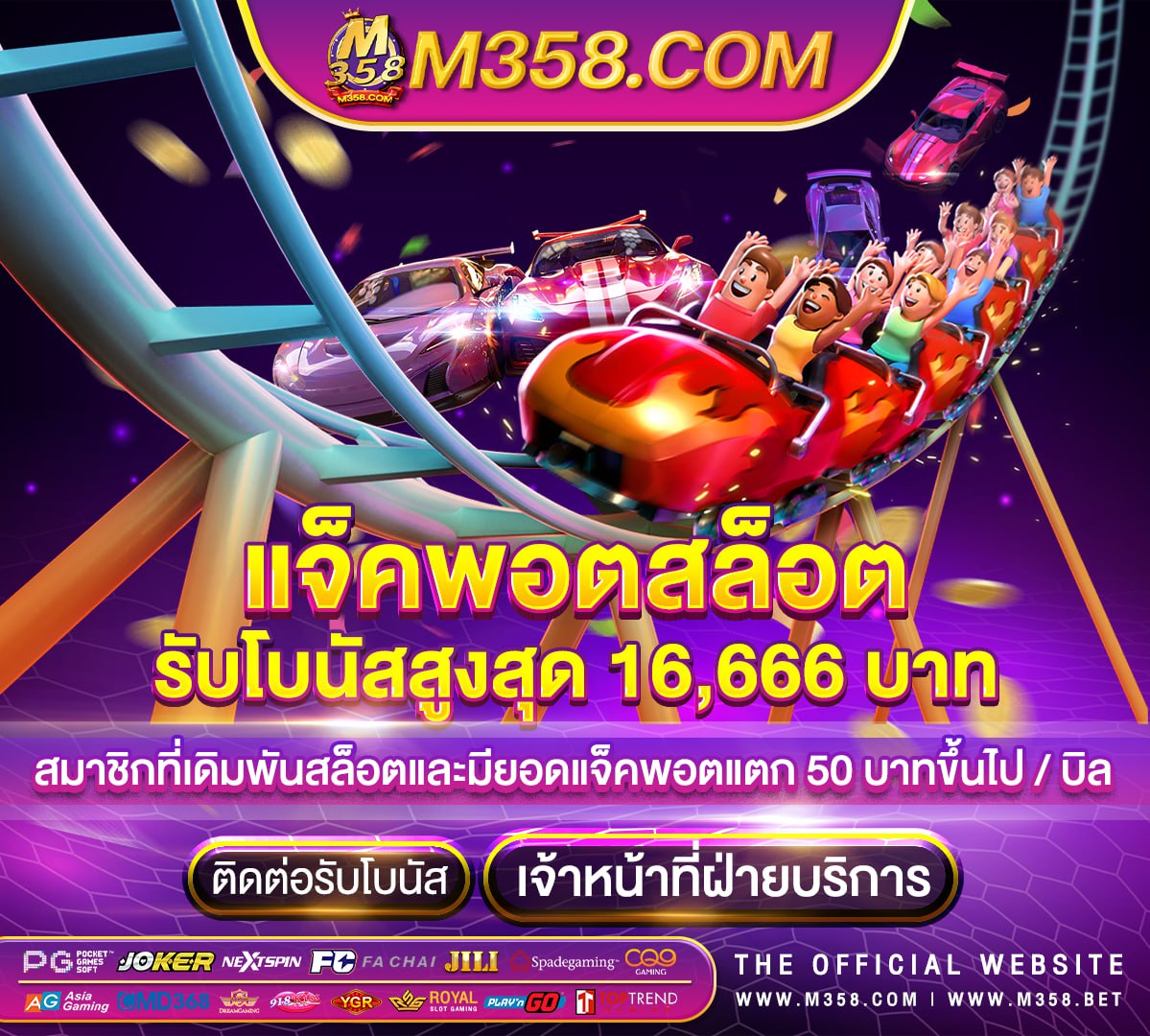 nike pg 2 5 playstation ขาย bubbling falls online casino slot